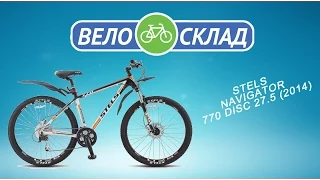 Обзор велосипеда Stels Navigator 770 Disc 27 5 (2014)