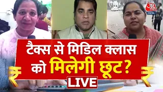 🔴LIVE:  मिडिल क्लास को इस बजट से क्या आस?। Budget 2023। Nirmala Sitharaman। Aaj Tak LIVE