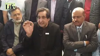 LS24: Press Conference | Sajad Lone  (JKPC) | Srinagar, May 01, 2024