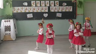 Літятинський ЗЗСО.  А ми дівчата з України!  Танець дівчаток 1класу.