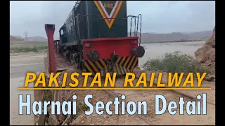 Railway Harnai Section Balochistan|Harnai Section Detail Pakistan Railway| #pakistan #railway