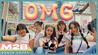 [KPOP IN PUBLIC IN ITALY] NEW JEANS (뉴진스) _ OMG Dance Cover - M2B