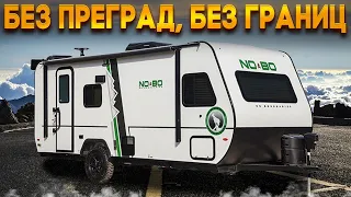 Внедорожный американский прицеп на 4 спальных места. No Bo 19.5