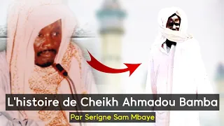 Jaar-jaari Serigne Touba - par Serigne Sam Mbaye