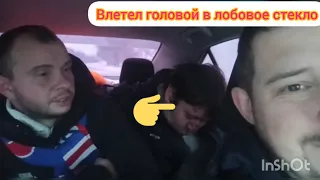 БРАТ ПОПАЛ В АВАРИЮ! ЕДЕМ В ЧЕБОКСАРЫ ЗАБИРАТЬ