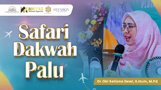 Memburu Syurga di Ramadhan Penuh Berkah | Ustadzah Dr. Oki Setiana Dewi.M.Pd #safariramadhan