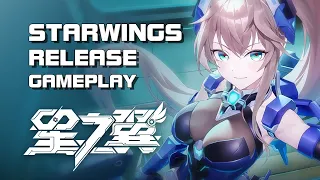 Starwings (星之翼) - Release Gameplay (PC Version) - F2P - Mobile/PC - CN