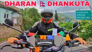 EXTREME INTERNATIONAL SUMMER RIDE TO NEPAL 🇳🇵 DARJEELING TO DHARAN DHANKUTA