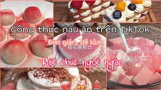 TikTok Trung Quốc |🌟Nấu ăn cùng TikTok🌟|❣Công thức đơn giản, dễ làm❣🌮🥪🌭🍕🍛🍜|LiLy Tiểu Khả Ái|ss5