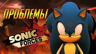 PROBLEMS WITH SONIC FORCES | GAME REVIEW 🔎
