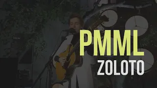 ZOLOTO — PMML (акустика @ Yauza Place, 31.08.2023)