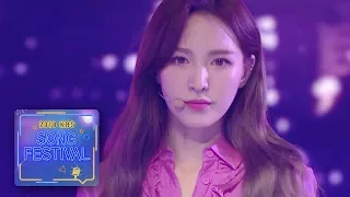 Red Velvet - Be Natural + RBB [2018 KBS Song Festival]