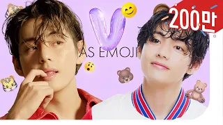 [4k] Full of TAETAE moments breaking out of V🫠 BTS V's emoji interview💜 | ELLE KOREA