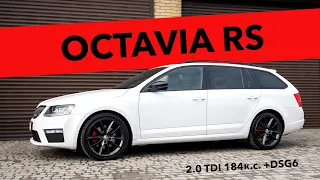 Skoda Octavia RS - з чого її зліпили⁉️ Пригон з Німеччини в Україну.