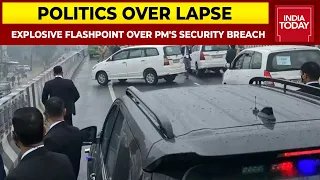 Explosive Flashpoint Over PM Modi's Security Breach, Will Punjab Government Take Action On Lapse?