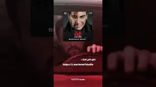 زخم کاری - شادمهر عقیلی (هوش مصنوعی)-دانلود آهنگ کامل از کانال تلگرام: https://t.me/mrerfstudio