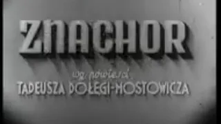 Znachor '1937 (Pierwsza część trylogi)  #знахарство #forgottenlove