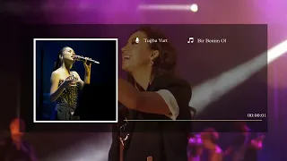 Tuğba Yurt - Bir Benim Ol (Official Lyrics Video)