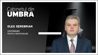 Cabinetul din umbră cu Vitalie Călugăreanu, ediția din 23.05.2024