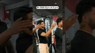 Gym at 5pm be like😜🤣#trending #memes #gym #viral #ytshorts #comedy #content #gymshorts #fun