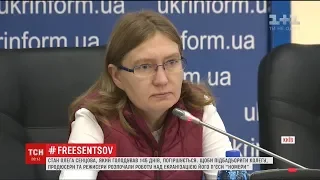 Сестра Олега Сенцова розповіла про його стан після виходу з голодування