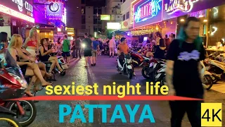 SEXIEST NIGHTLIFE PATTAYA | PATTAYA NIGHTLIFE | PATTAYA NIGHTLIFE 2024 😍