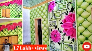 3d spray wall painting flowers design || 3d wall paper wall painting || Freestyle artist sourav