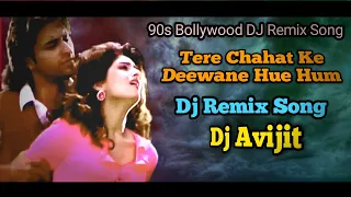 Teri Chahat Ke Deewane Hue Hum | Remix | Mr Aashiq | Dj Avijit | Kumar Sanu | Alka Yagnik |