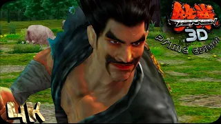 Tekken 3D Prime Edition | Heihachi | Special Survivor | Citra(3DS)| 4K 60 FPS Gameplay.