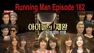 Running Man Ep 162 (Subtitle Indonesia) #6