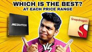 Which Is Best Snapdragon Vs Mediatek | എല്ലാ Price Rangeയിലും