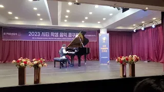 [Moszkowski - Tarentelle op.77 no.6] 모스코프스키 타란텔라 초2  콩쿨 전체대상