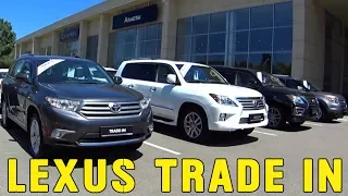 Lexus Trade In Almaty