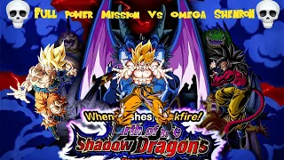 MISSION COMPLETE! FULL POWER VS. OMEGA SHENRON! BIRTH OF THE SHADOW DRAGONS EVENT! - Dokkan Battle