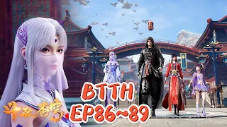 💥[EP86~89] Xiao Yan defeated Han Feng and refined the Heavenly Soul Fusion Blood Pill!