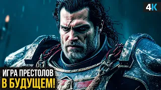 Warhammer 40000 - Зак Снайдер в деле? Разбор новостей экранизации!