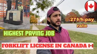 how to get a forklift license in Canada 🇨🇦| highest paying job 😱 27$/h|#canada #vlogsvideo