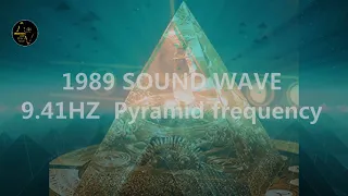 Pyramid Meditation | 9.41 Hz Frequencies | Binaural Beats | Meditation Music