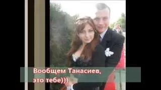 С днем рождения тебя любимый))