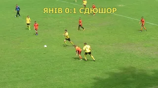 ЧЕМПІОНАТ МІСТА/ СФК ЯНІВ U14 1:6 СДЮШОР U14