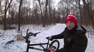 Мой новый BMX