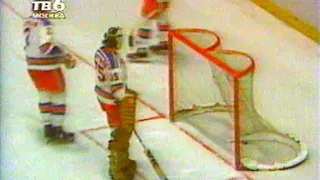 Голы. Хоккей ЦСКА - Нью-Йорк Рейнджерс (NYR), 7:3, 28.12.1975