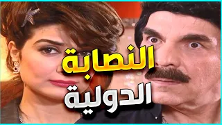 اجمل لوحات مرايا | لعبة لعبتها على اهم صايخ حتى تنصب عليه | وقع فيها