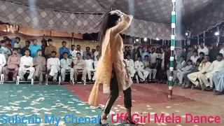 Laila Main Laila.Zoya Dance Mela Noor Pur Thal 2021