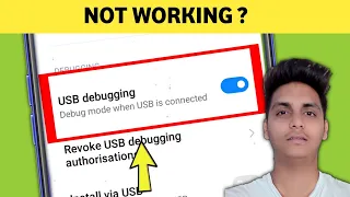 USB Debugging Android Not Working on Redmi Problem Solved in Xiaomi Mi