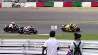 "コカ·コーラ ゼロ" 鈴鹿8耐 （Suzuka 8hours 2016）鈴鹿8耐動画 中村豊　吉弘光