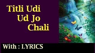 Titli Udi Ud Jo Chali - Greatest Hits of Shankar Jaikishan – cover KEYAA – Suraj (1966)