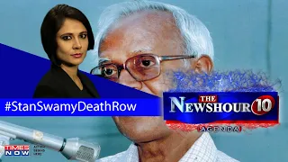 Father Stan Swamy death row: Centre blamed for murder, what is the truth? | The Newshour Agenda