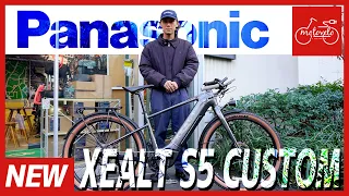 e-bikeの新たなスタンダード★パナソニックXEALT S5をカスタムしました★モトベロチャンネル★