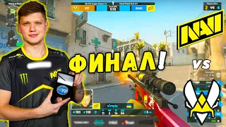 ФИНАЛ ТУРНИРА - NAVI vs Vitality - ЛУЧШИЕ МОМЕНТЫ | ESL Pro League Season 14 (CS:GO)